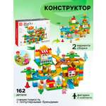 Конструктор Sima-Land