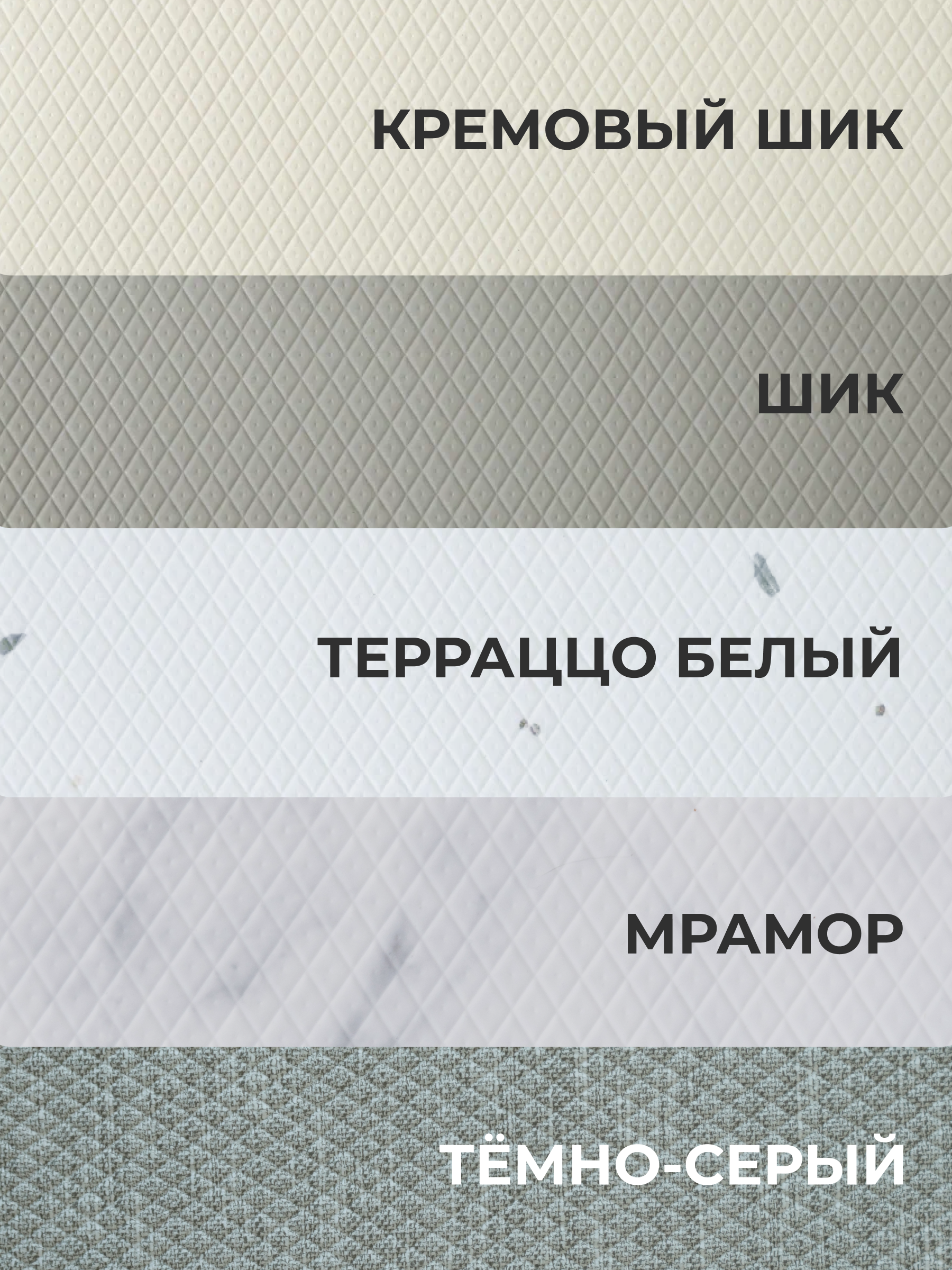 Моющийся ковер для собак в гостиную Dfang Кремовый шик 180х140х0.7см - фото 10