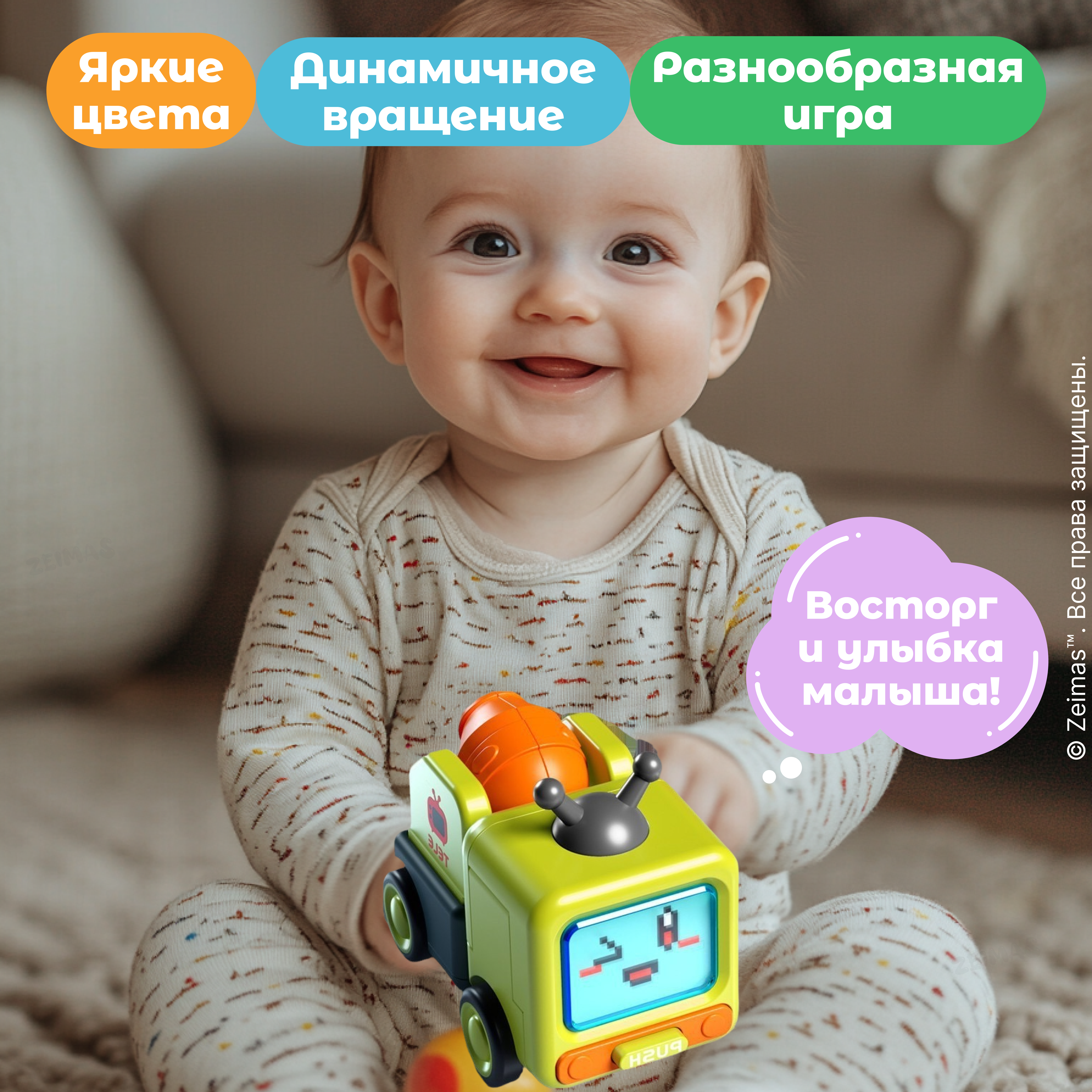 Игровой набор Zeimas роботы-трансформеры - фото 16