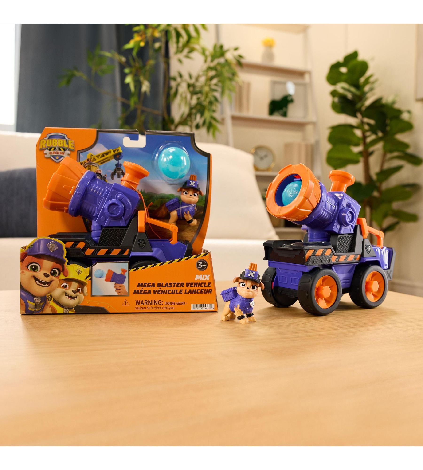Автомобиль Paw Patrol Мега бластер 6076590 - фото 33