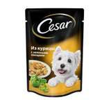 Корм для собак Cesar 100г из курицы с зелеными овощами пауч