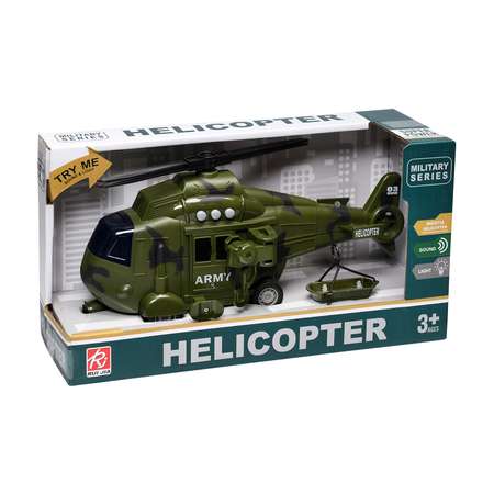 Вертолет S+S TOYS