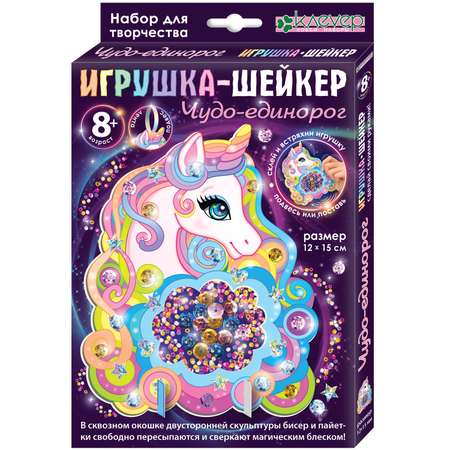 Набор для творчества КЛЕVЕР аппликация