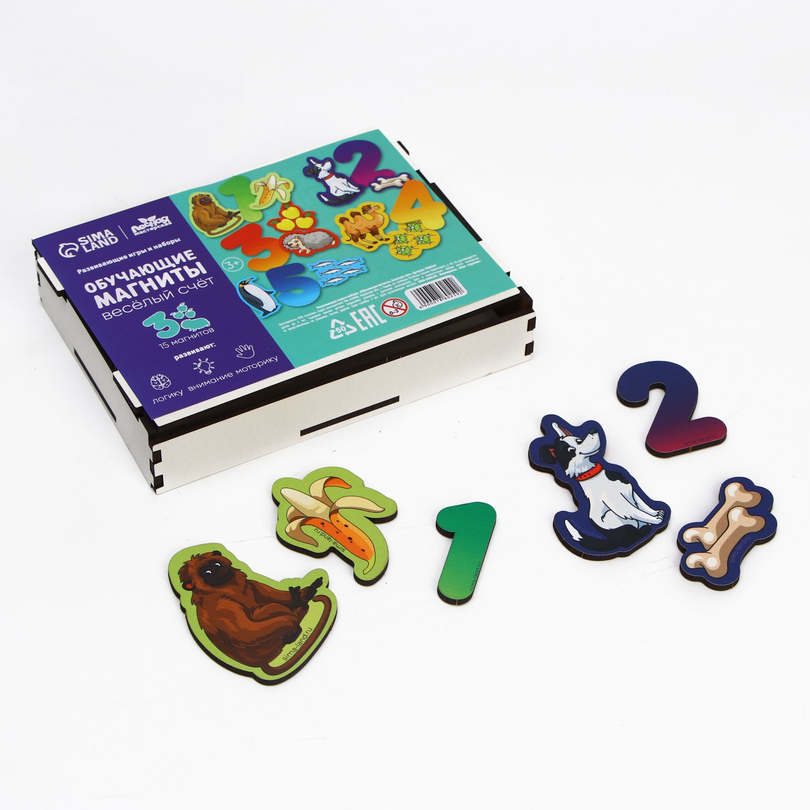 Настольная игра Лесная мастерская Веселый счет - фото 2