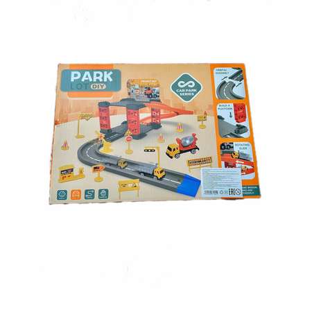 Парковка S+S TOYS Строительная площадка