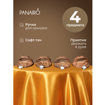 Набор крышек Panairo Вуд