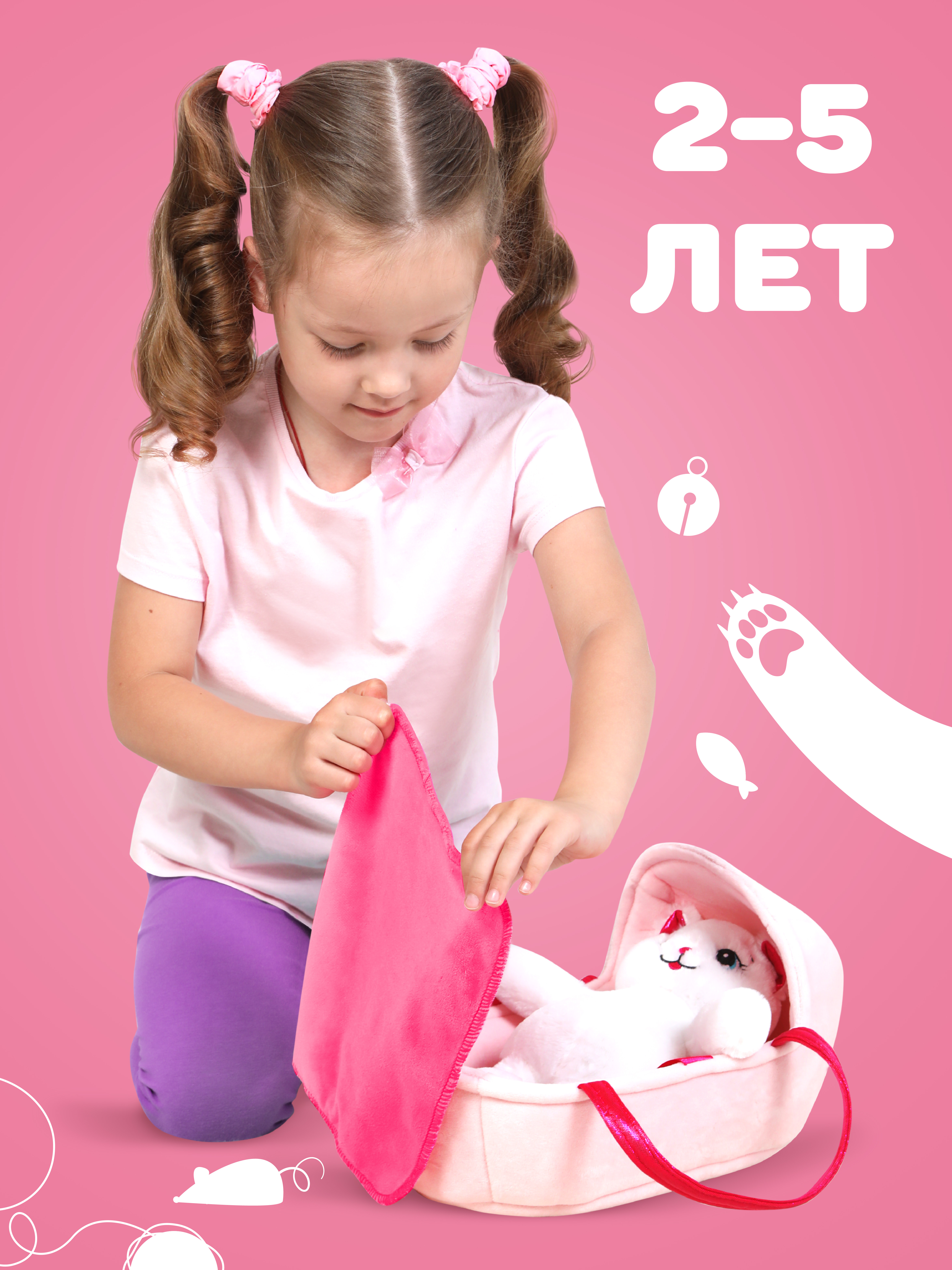 Мягкая игрушка Fluffy Family Котенок в переноске - фото 6