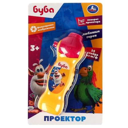 Игрушка проектор УМка Буба