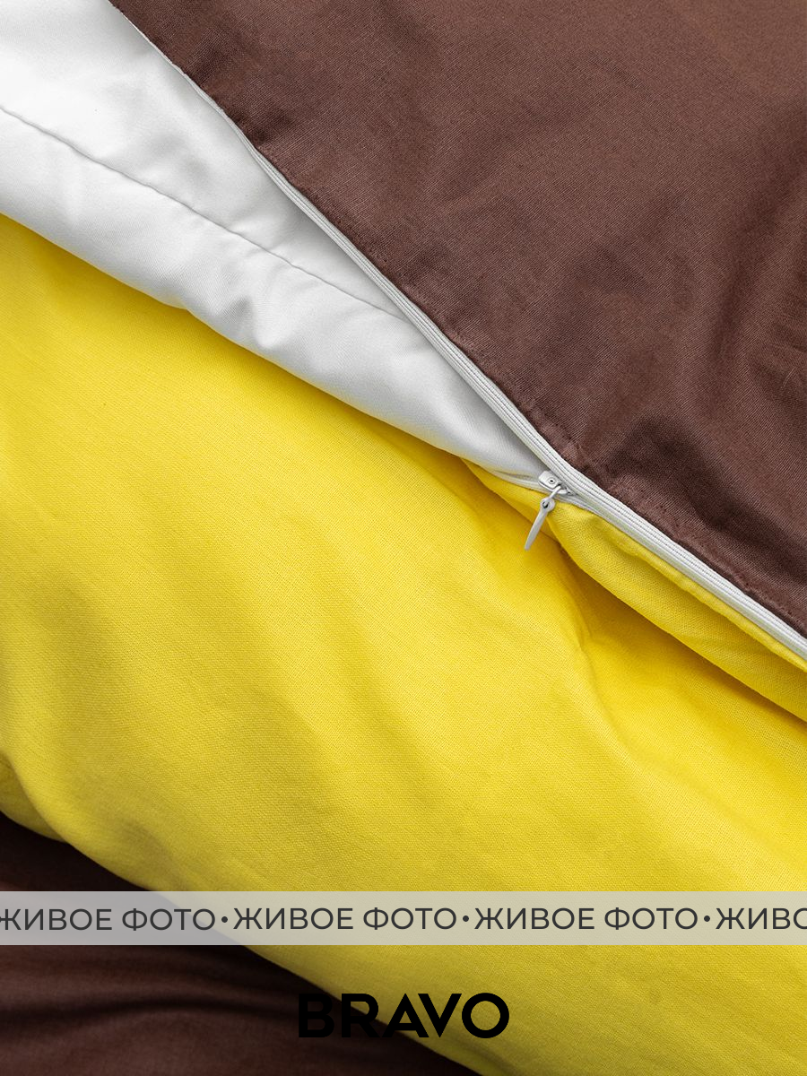 Комплект постельного белья BRAVO Kariby в шоппере евро 4 предм. - фото 6