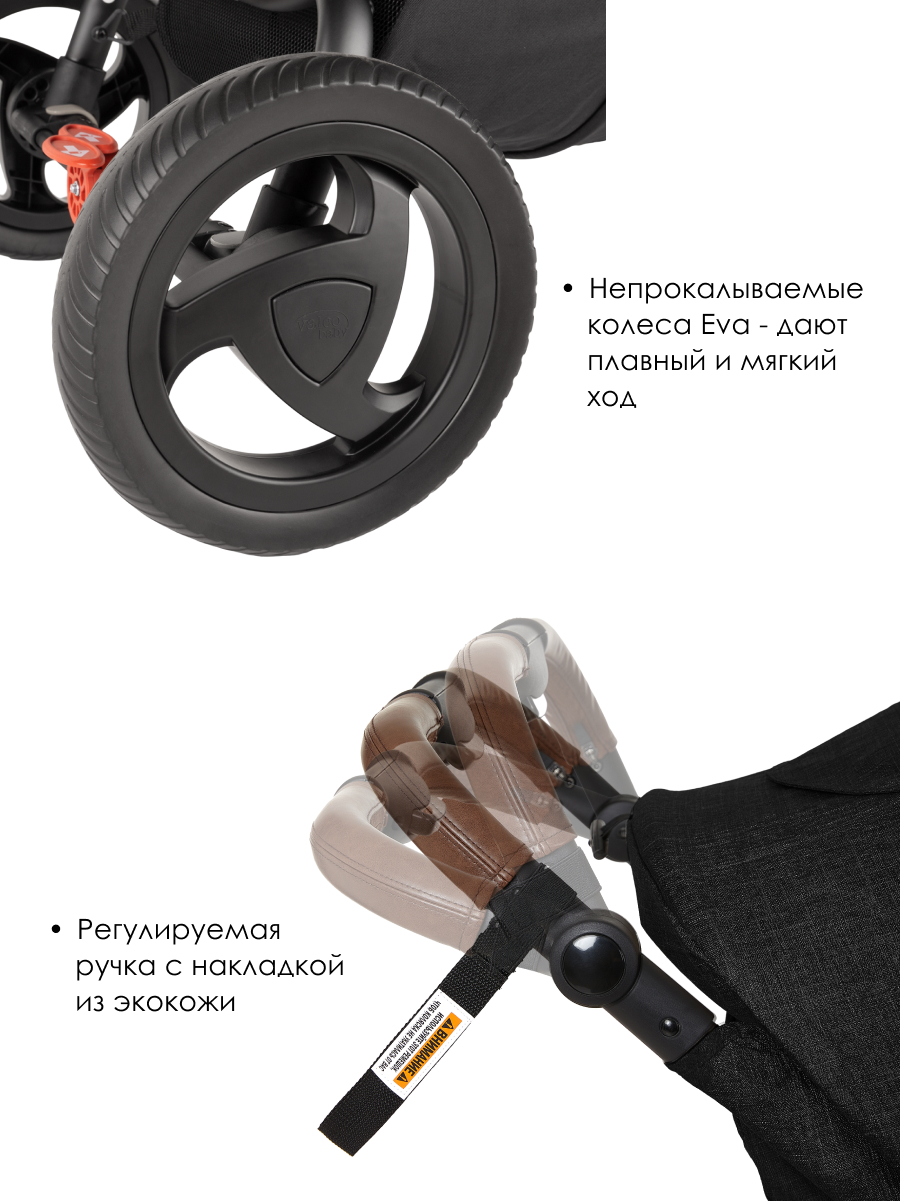 Коляска прогулочная для двойни Valco baby Snap Duo Trend Denim синий - фото 6