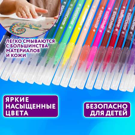 Фломастеры Юнландия 18 цв.