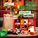 Пластилин Лепи легко Kitchen Asia воздушный в ассортименте