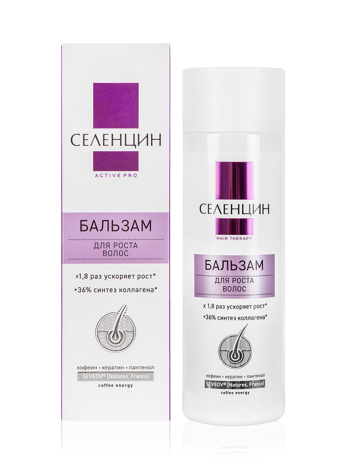 Бальзам Селенцин - фото 1