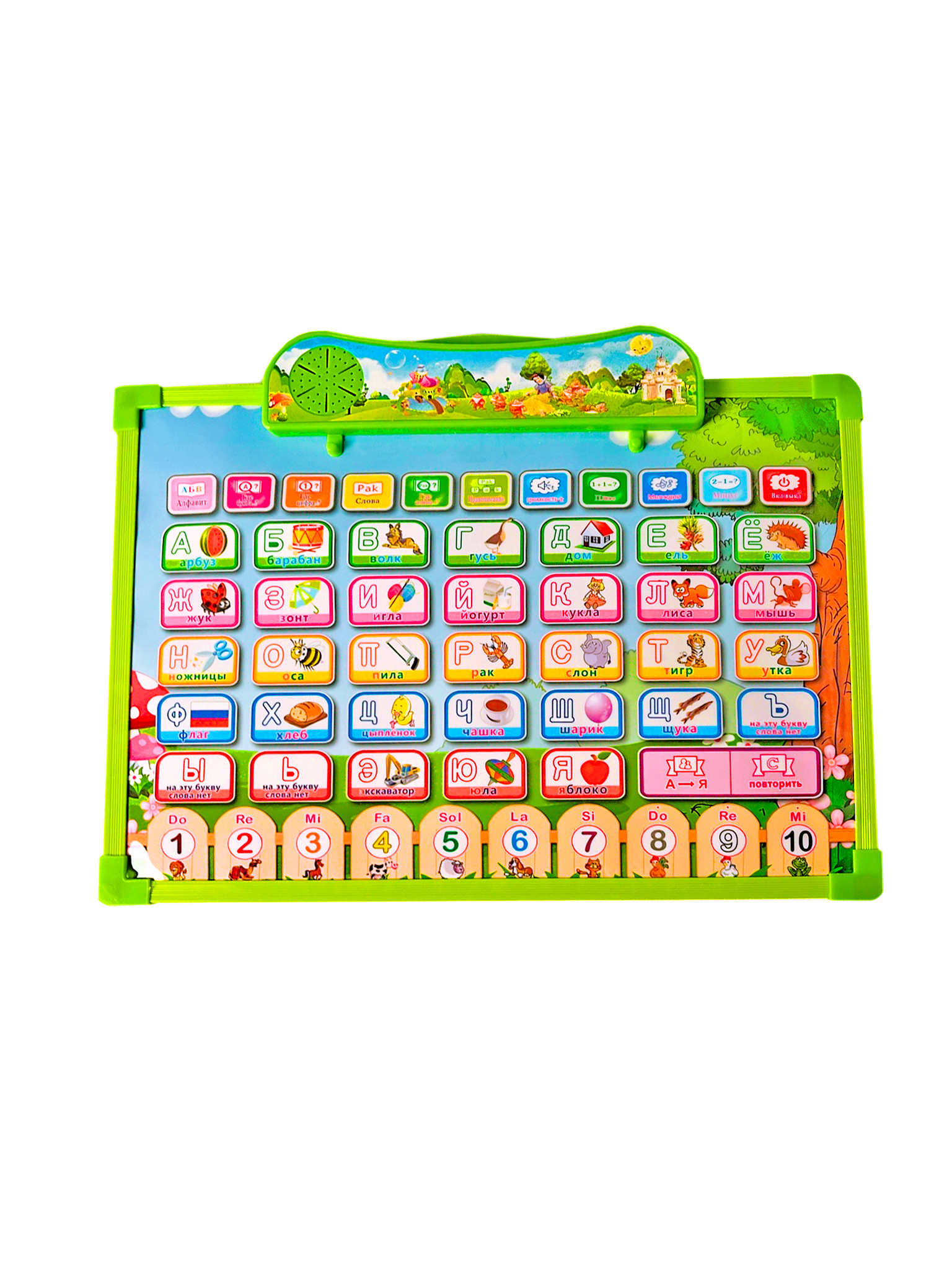 Игрушка SHARKTOYS планшет - фото 5