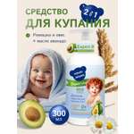 Шампунь Наша Мама 300 мл 1 шт.