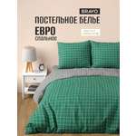 Комплект постельного белья BRAVO Клетка евро 4 предм.