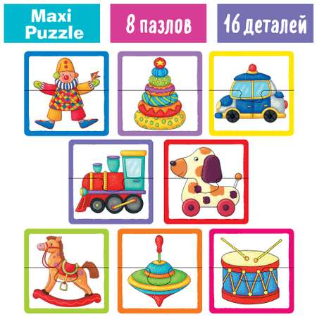Пазл Айрис ПРЕСС деревянный