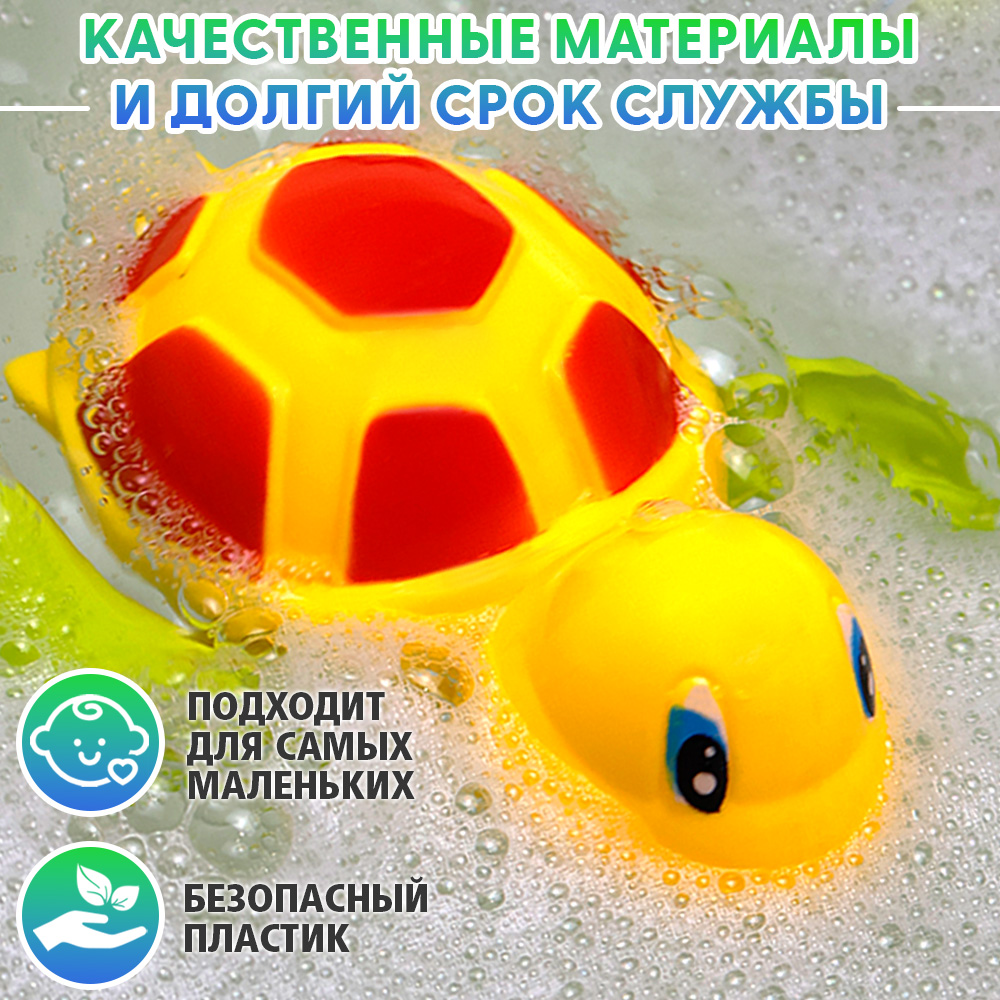 Игрушка TIPTOPOLIS Черепаха желтая - фото 2