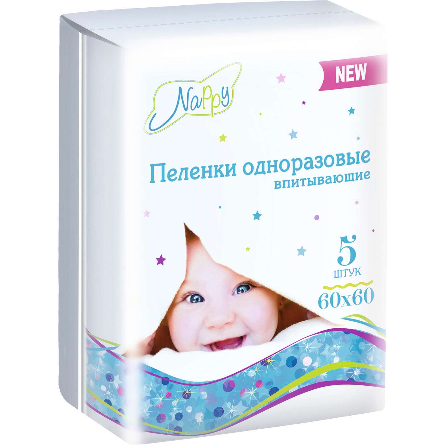 Пелёнки одноразовые Nappy 40х60 см 1 упак. 5 шт. - фото 1