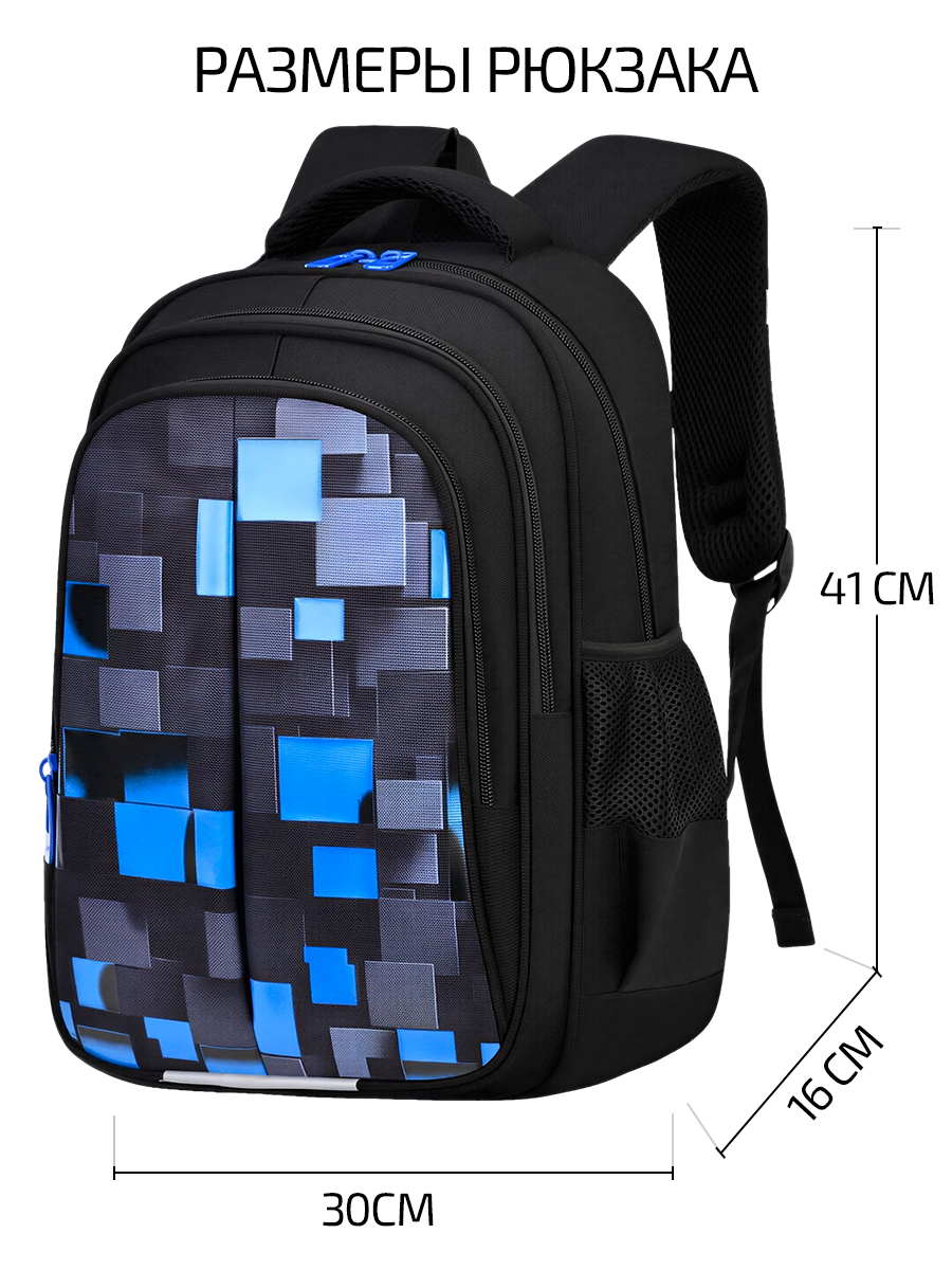 Рюкзак Evoline - фото 2