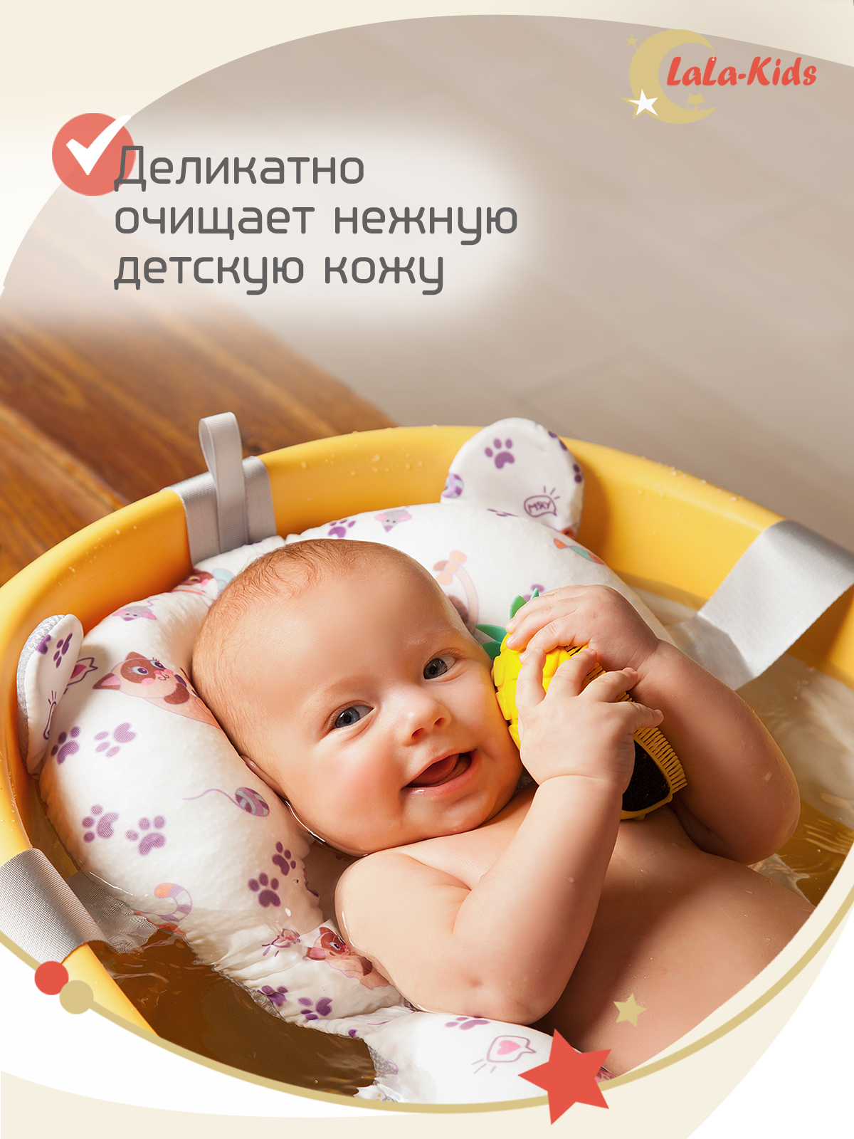 Губка LaLa-Kids Ананас - фото 2