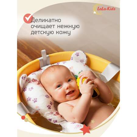 Губка LaLa-Kids Ананас