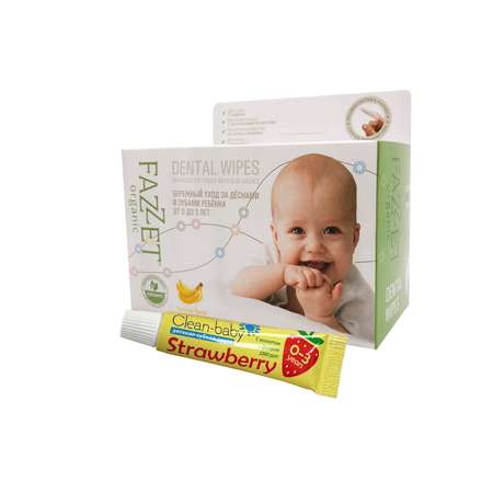 Влажные салфетки Fazzet ORGANIC для полости рта 28 шт.