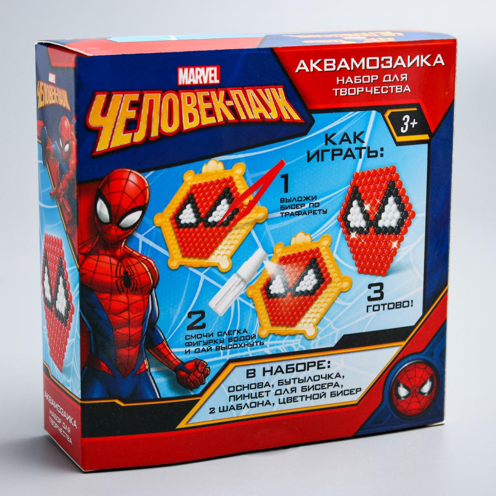 Аквамозаика Marvel - фото 4