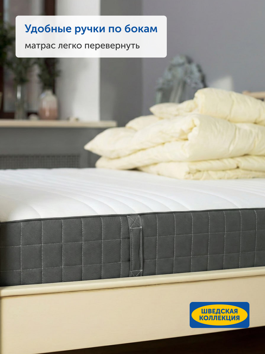 Матрас IKEA Хаугсвар 140х200 - фото 7