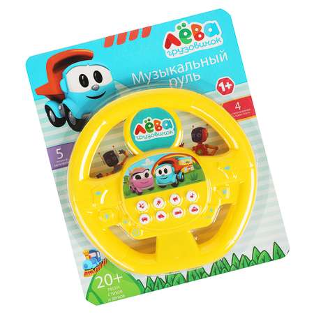 Игрушка УМка