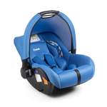 Автокресло ZLATEK Colibri Lux 0 (0 -13 кг)