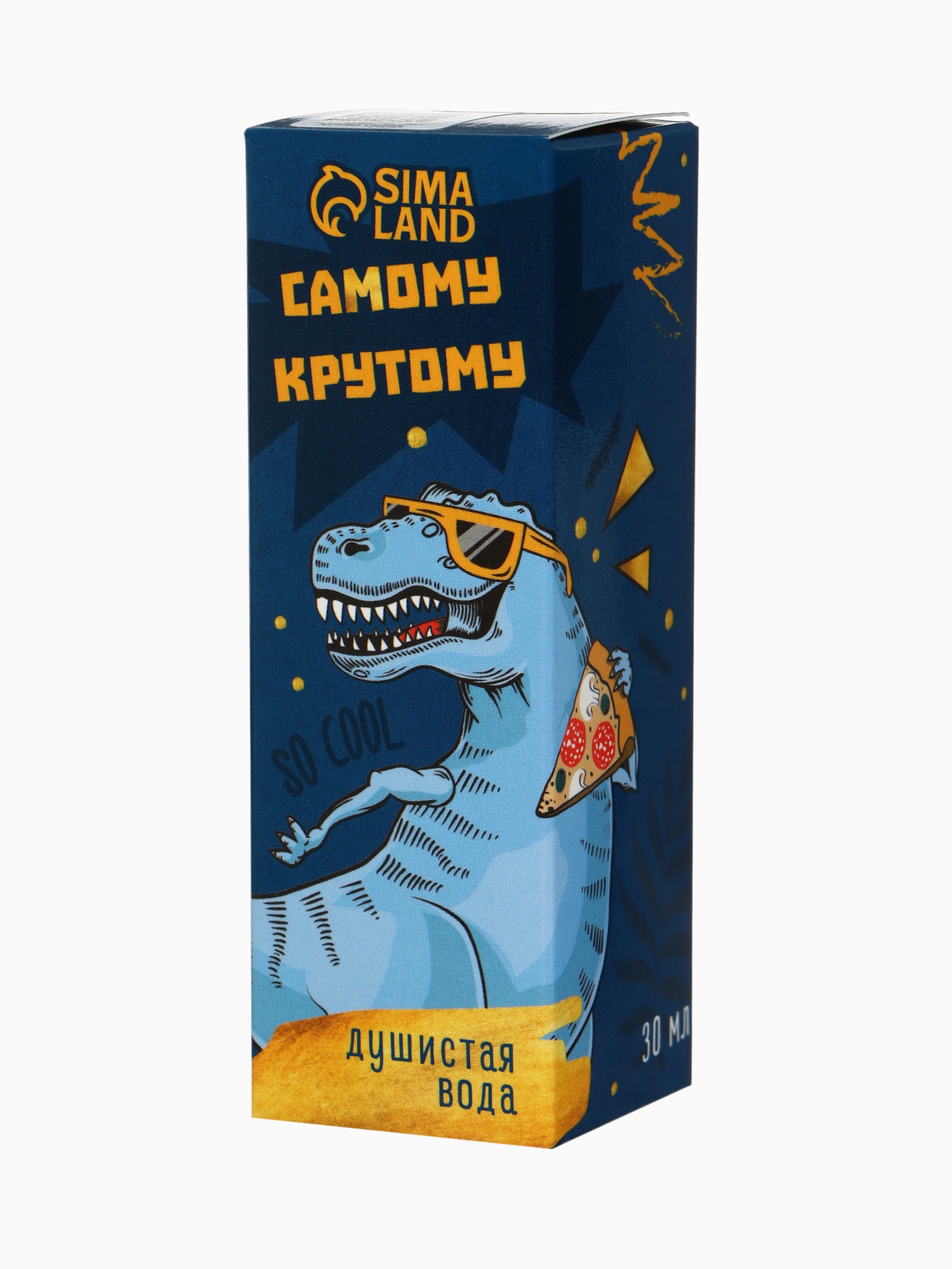 Душистая вода Выбражулька детская «Самому крутому» яблоко+бергамот - фото 4