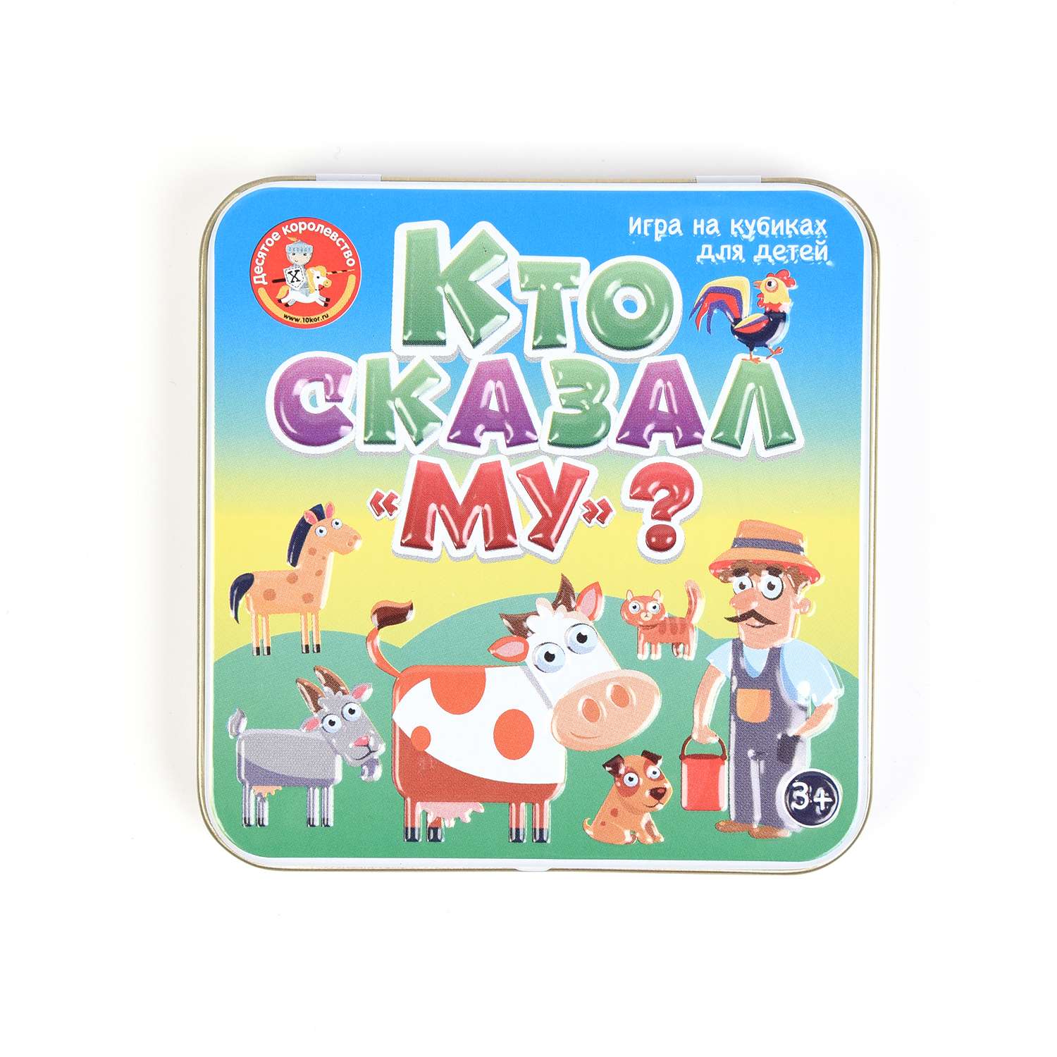Настольная игра Десятое королевство - фото 1