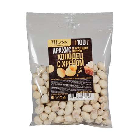 Арахис MASTER со вкусом холодец хрен 100г