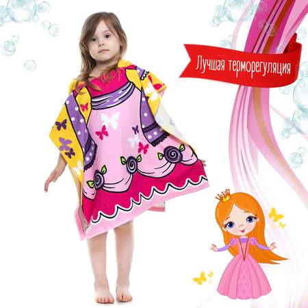 Пончо-полотенце EziKIDS Бабочки 60*120