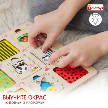 Пазл Alatoys Детский деревянный классический в ассортименте