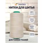 Нитки для шитья для оверлока 50/2 Bestex 5000 ярдов цв 201