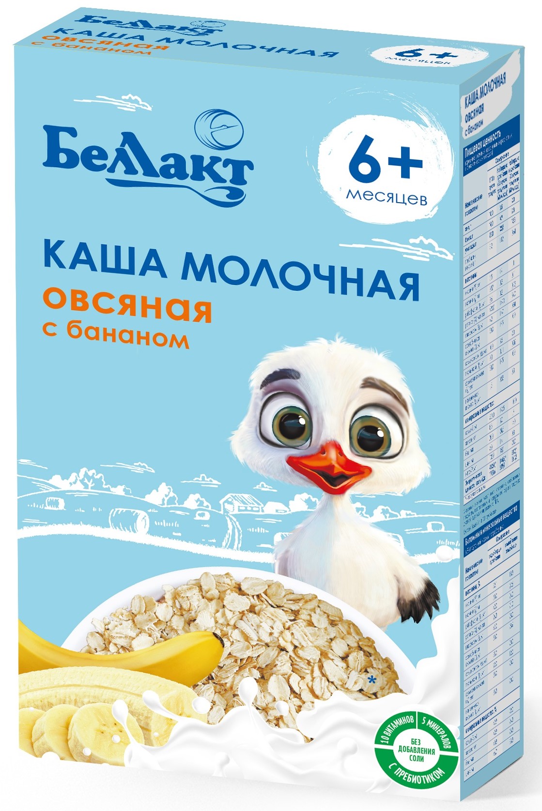 Каша Беллакт на зерно-молочной основе овес-банан 250г с 6месяцев - фото 1