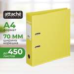 Папка на кольцах Attache Selection