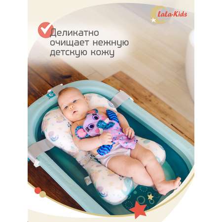 Мочалка LaLa-Kids