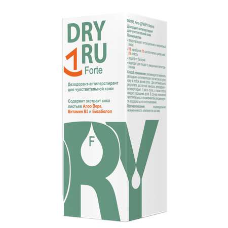 Дезодорант Dry RU Форте 50мл