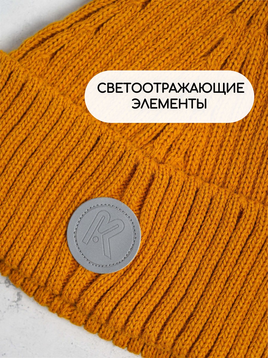 Шапка ПриКиндер B-Sp231330 Цвет: Горчица - фото 5