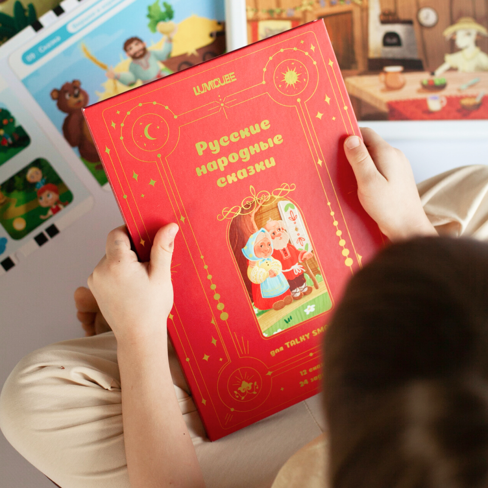 Карточки со сказками и заданиями для LUMICUBE Smart / Смарт FT5 - фото 3