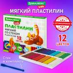 Пластилин Brauberg восковой 12 цв.