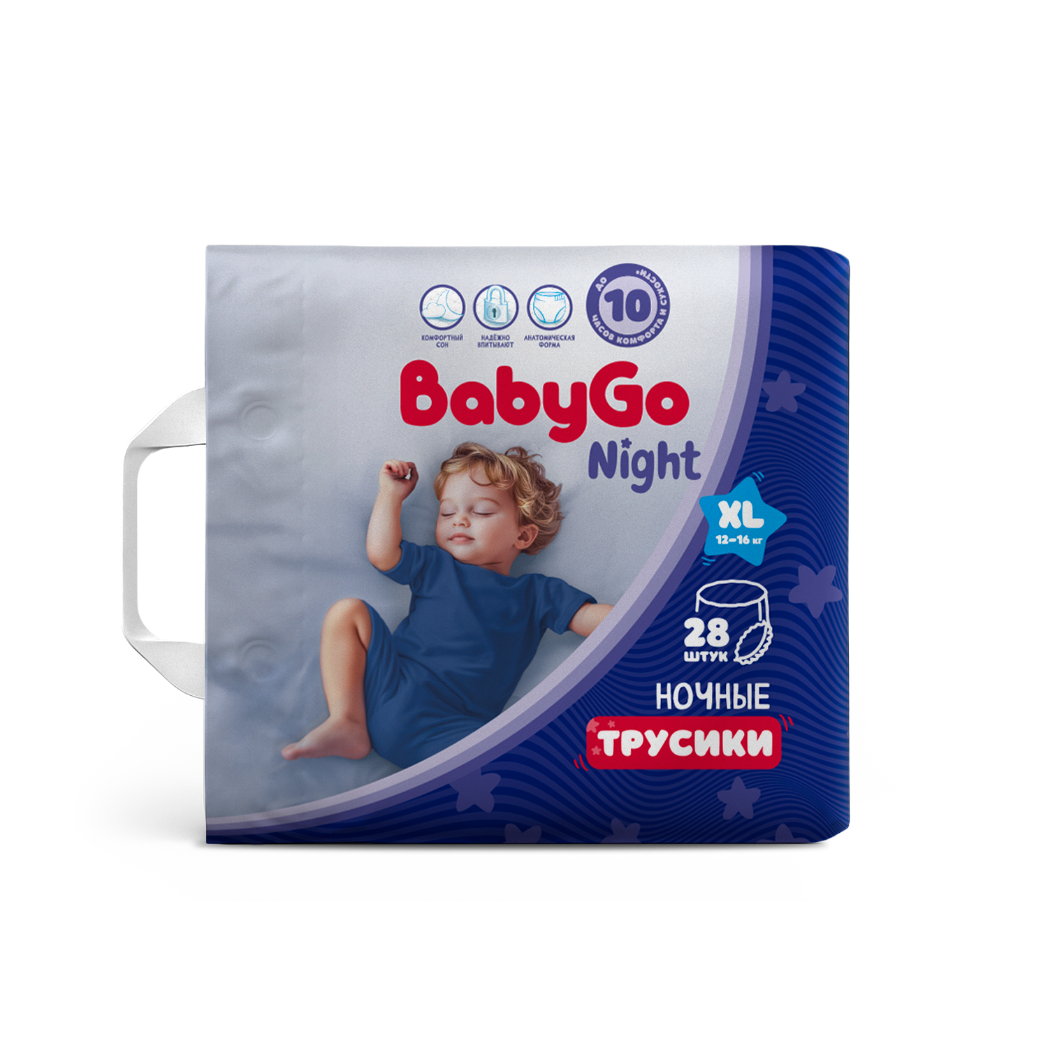 Трусики BabyGo ночные 5 (12-16) 28 шт. - фото 3