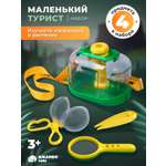 Игрушка AMORE BELLO Юный путешественник