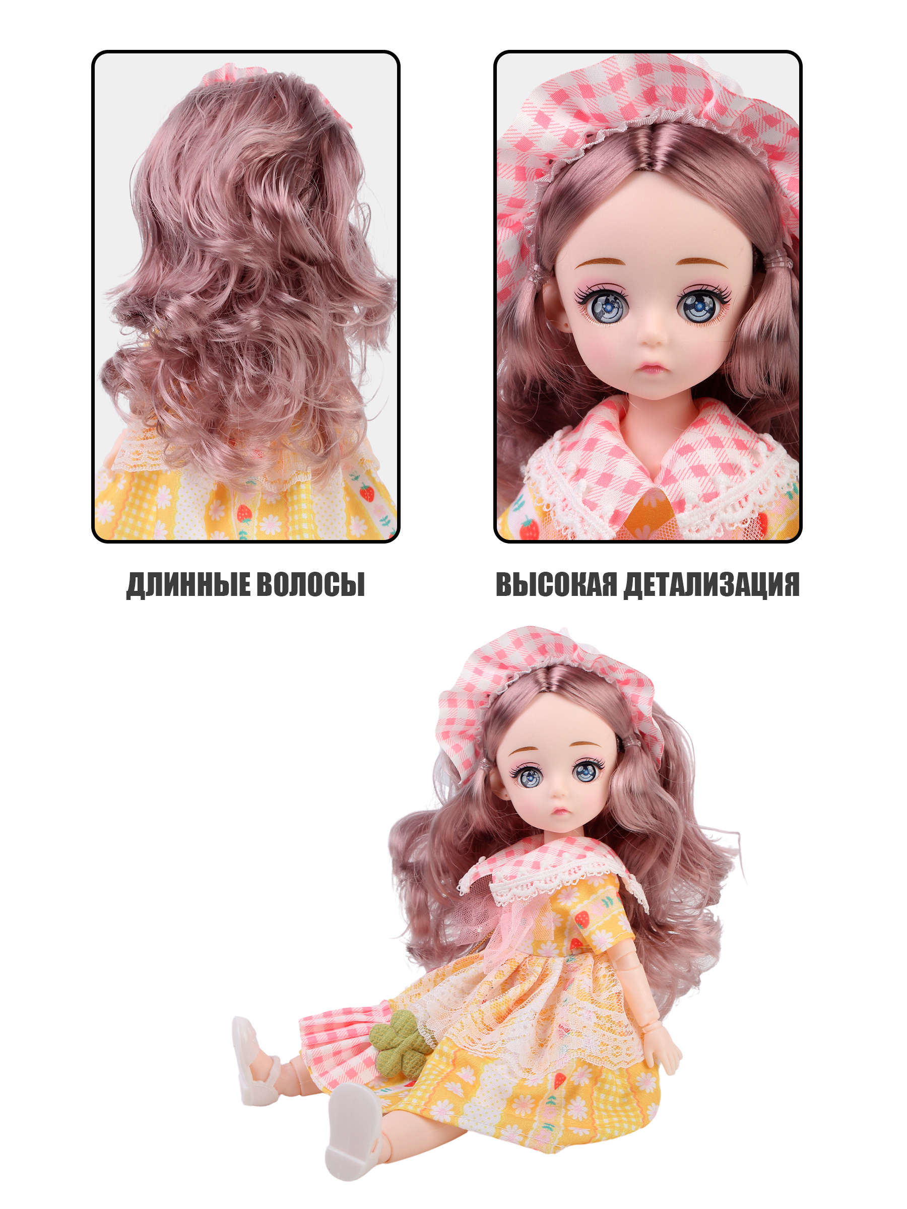 Кукла классическая Little Mania Варвара KC001-YE - фото 8