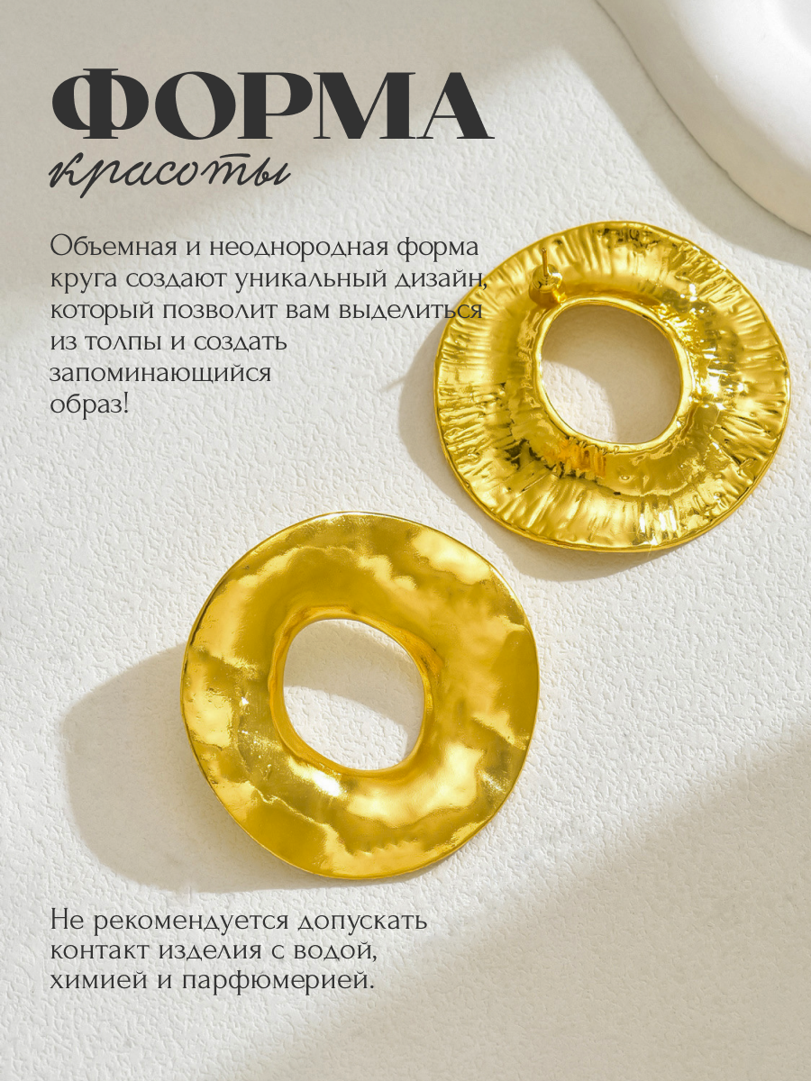 Серьги ZDK earring - фото 4