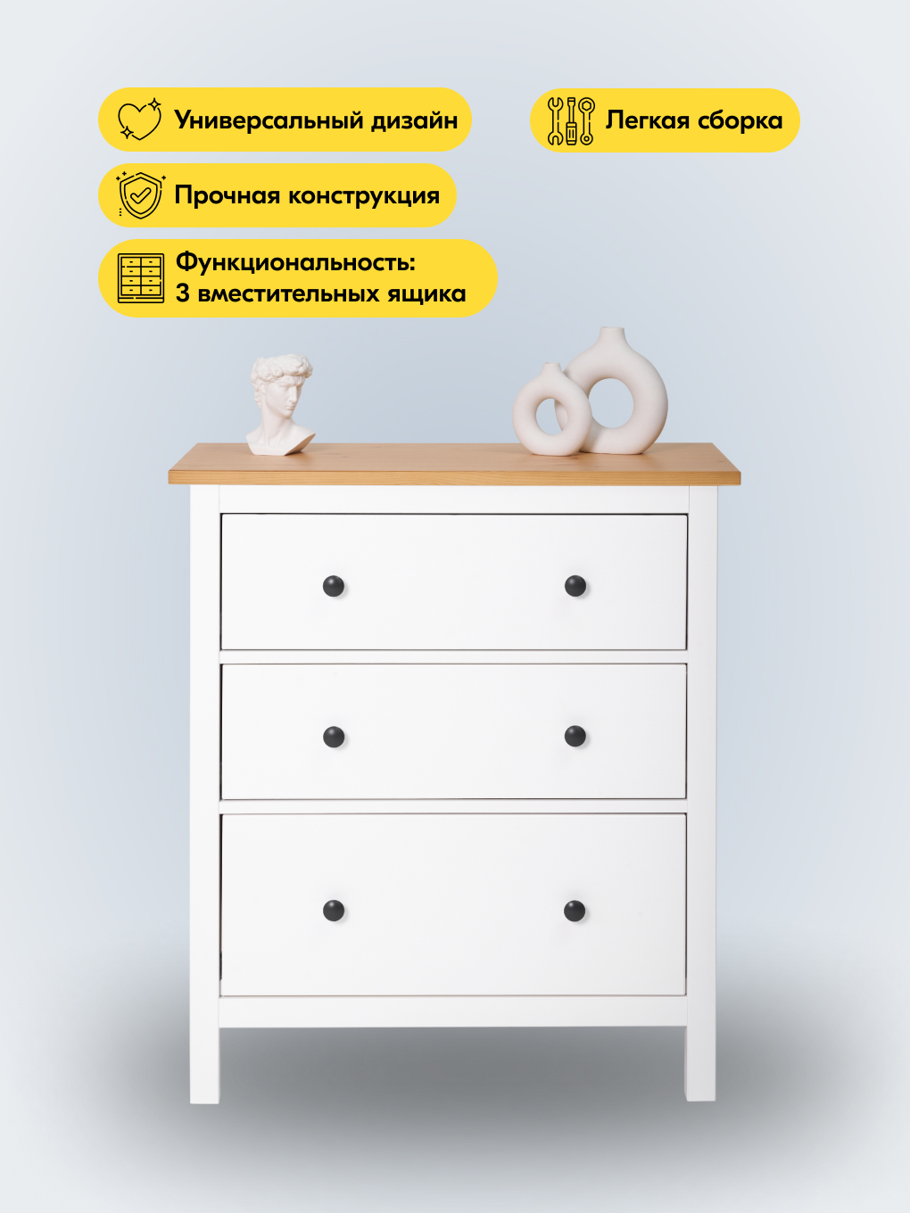 Комод IKEA КЫМОР - фото 2