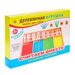 Настольная игра Рыжий кот